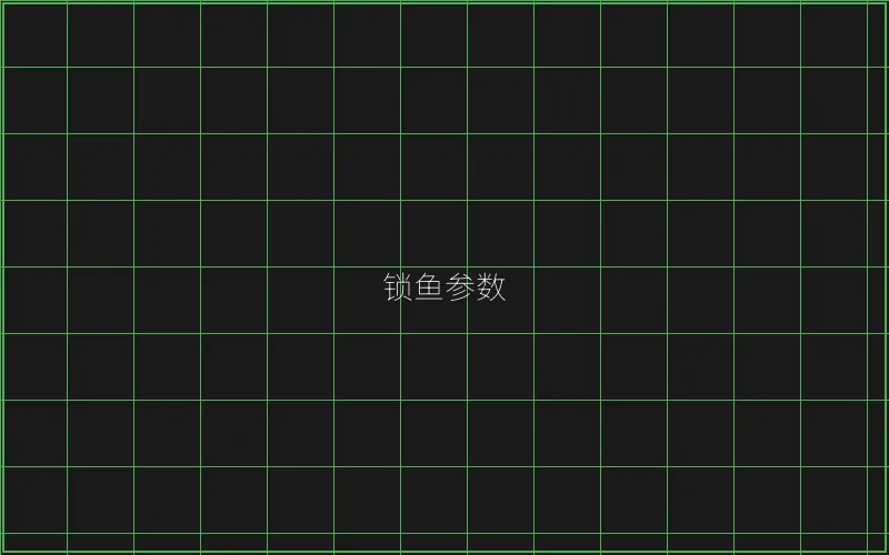 深海巨兽击杀判定 - 王者棋牌