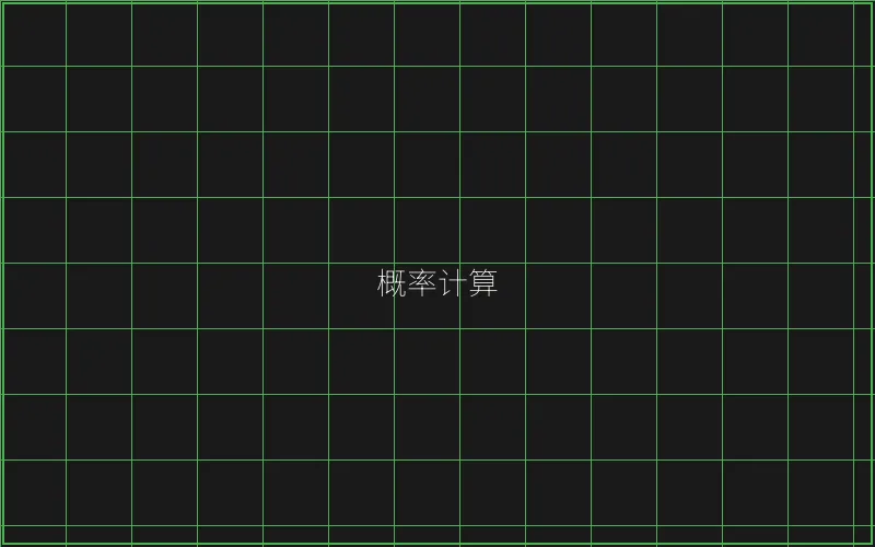 赛博娱乐城全息界面 - 王者棋牌